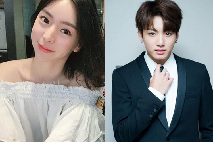 Jungkook Bts Dirumorkan Pacaran Dengan Hwang Hana