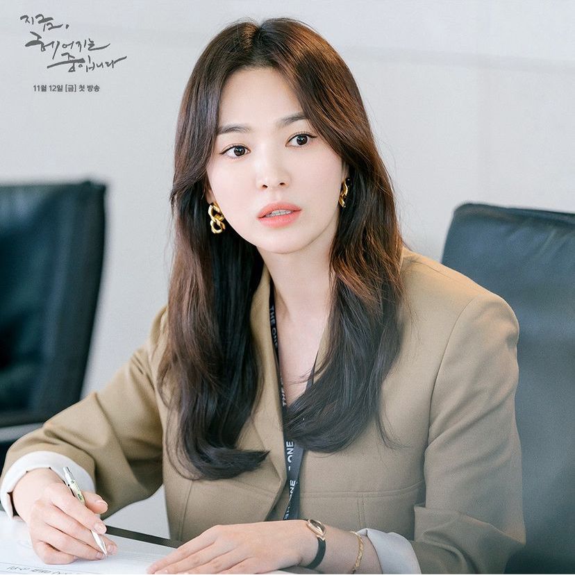 Hiatus 3 Tahun, Song Hye Kyo Akhirnya Bintangi Drakor 'Now, We Are Breaking  Up'